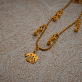Calligraphy Dangle Bracelet
